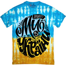Футболка GANK Tie-dye Ми з України