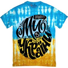 Футболка GANK Tie-dye Ми з України