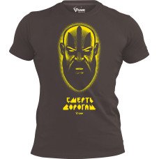 Футболка GANK Смерть ворогам Brown