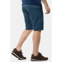 Шорти Котон - Dark Navy Blue
