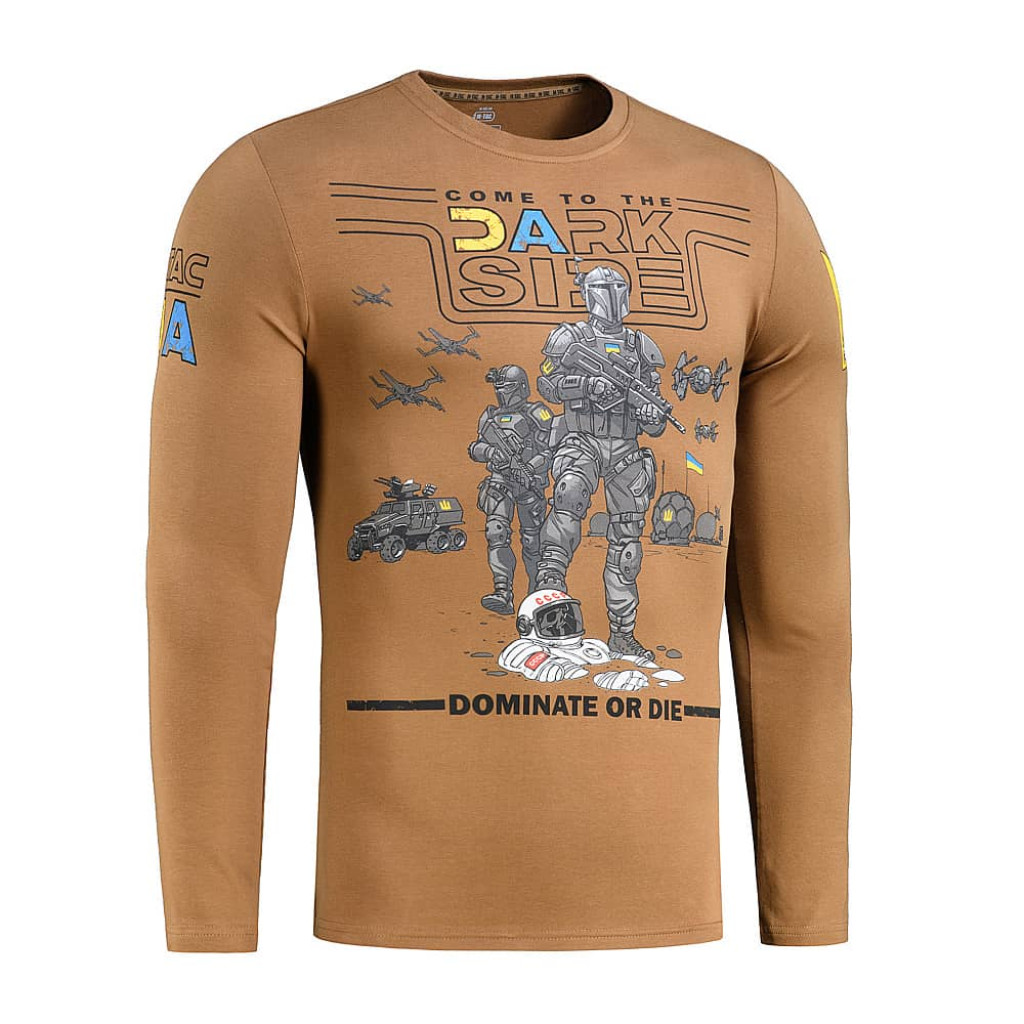 Лонгслів UA Side Coyote Brown