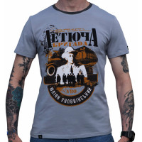Футболка Летюча Бригада