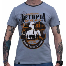 Футболка Летюча Бригада