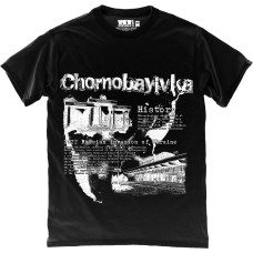 Футболка - Chornobayivka in Black 