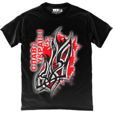 Футболка - Слава Україні in Black