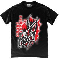 Футболка - Слава Україні in Black