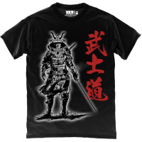 Футболка - Ronin in Black