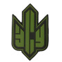 Шеврон ПВХ Тризуб ЗСУ Black/Green