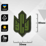 Шеврон ПВХ Тризуб ЗСУ Black/Green