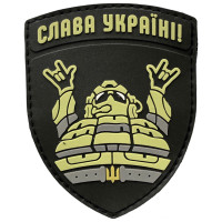 Шеврон ПВХ Слава Україні Black