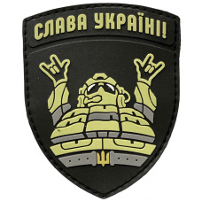 Шеврон ПВХ Слава Україні Black