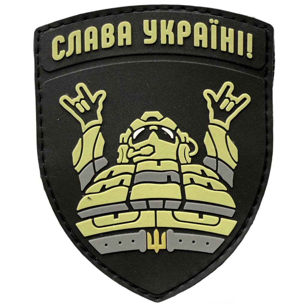 Шеврон ПВХ Слава Україні Black