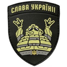 Шеврон ПВХ Слава Україні Black