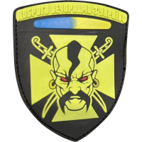 Шеврон ПВХ Козак Black