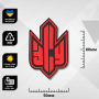 Шеврон Тризуб ЗСУ ПВХ Black/Red