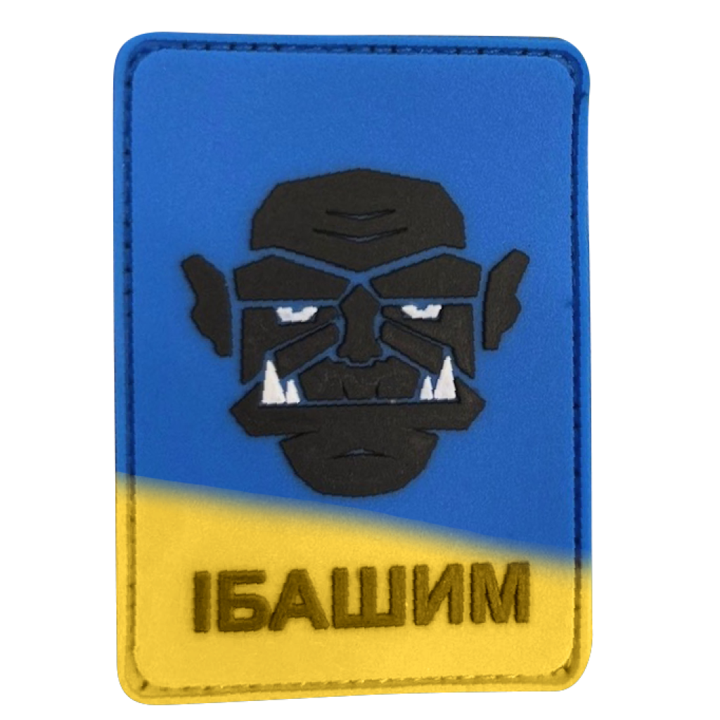 Шеврон ПВХ Орк Yellow/Blue