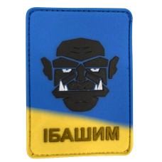 Шеврон ПВХ Орк Yellow/Blue