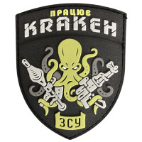 Шеврон ПВХ Кракен Black/Green
