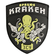 Шеврон ПВХ Кракен Black/Green