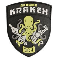 Шеврон ПВХ Кракен Black/Green