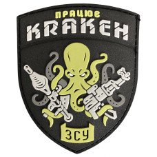 Шеврон ПВХ Кракен Black/Green