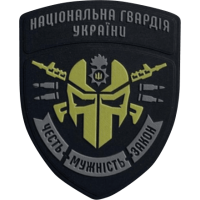 Шеврон ПВХ НГУ Black