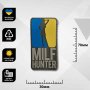 Шеврон ПВХ Мілф Хантер Grey