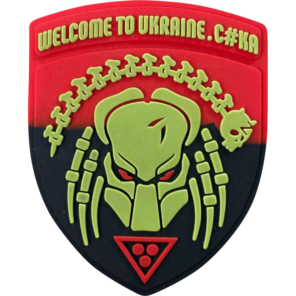 Шеврон Хижак ПВХ Welcome to Ukraine Black/Red
