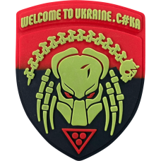 Шеврон Хижак ПВХ Welcome to Ukraine Black/Red