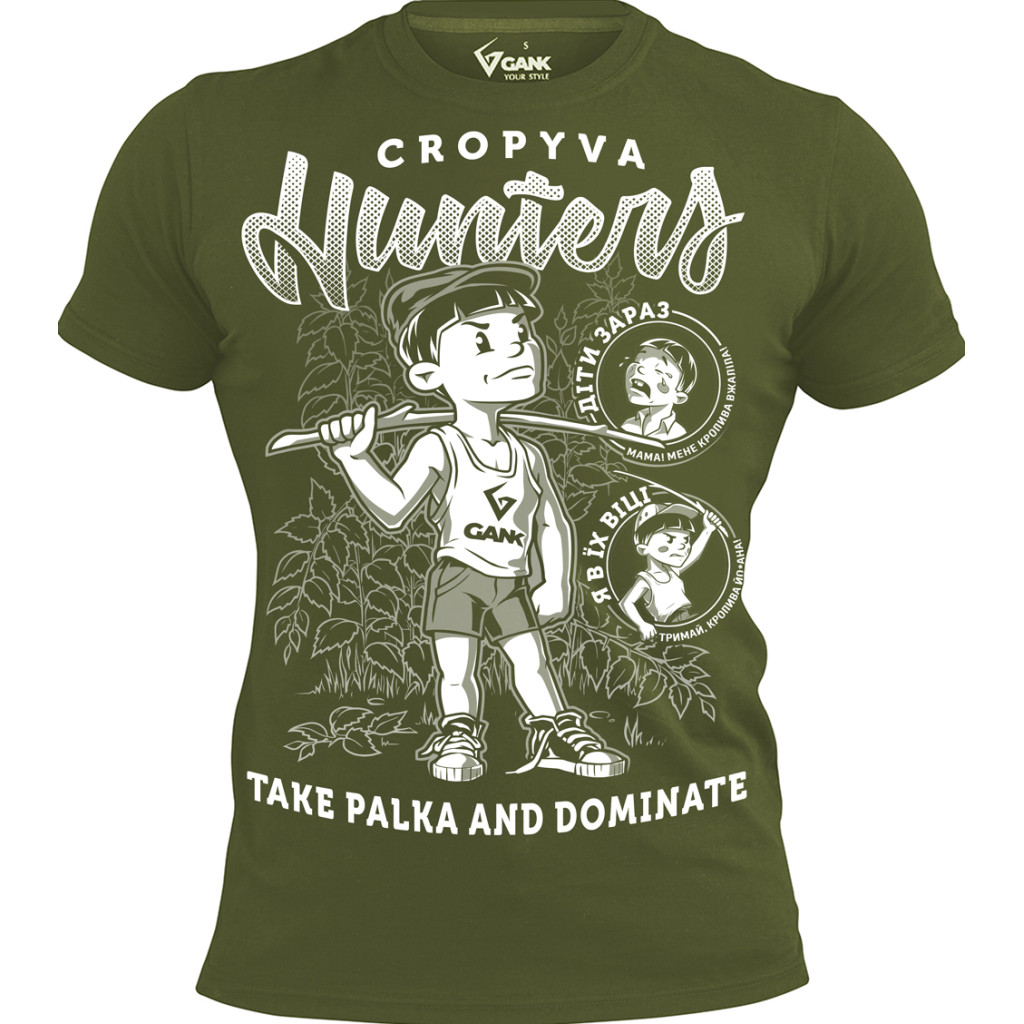 Футболка Cropyva Hunter від GANK