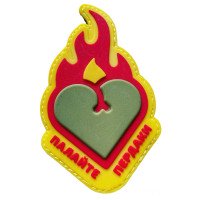 Шеврон ПВХ Вогник