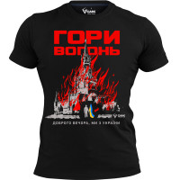 Футболка москва Палає GANK Black