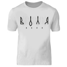 Футболка Воля White