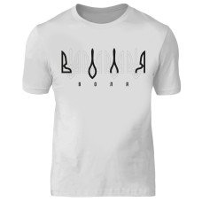 Футболка Воля White