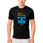 Футболка GANK Arm Ukraine Black