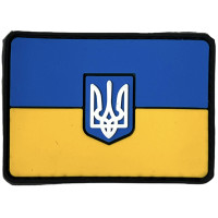 Шеврон ПВХ Прапор тризуб жовто-блакитний