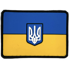 Шеврон ПВХ Прапор тризуб жовто-блакитний