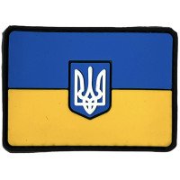 Шеврон ПВХ Прапор тризуб жовто-блакитний