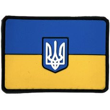 Шеврон ПВХ Прапор тризуб жовто-блакитний
