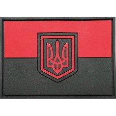 Шеврон ПВХ Прапор тризуб Black/Red Gen2