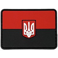 Шеврон ПВХ Прапор тризуб Червоно-чорний