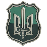 Шеврон ПВХ Тризуб УПА Green Grey