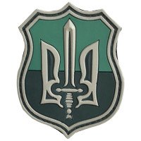 Шеврон ПВХ Тризуб УПА Green Grey
