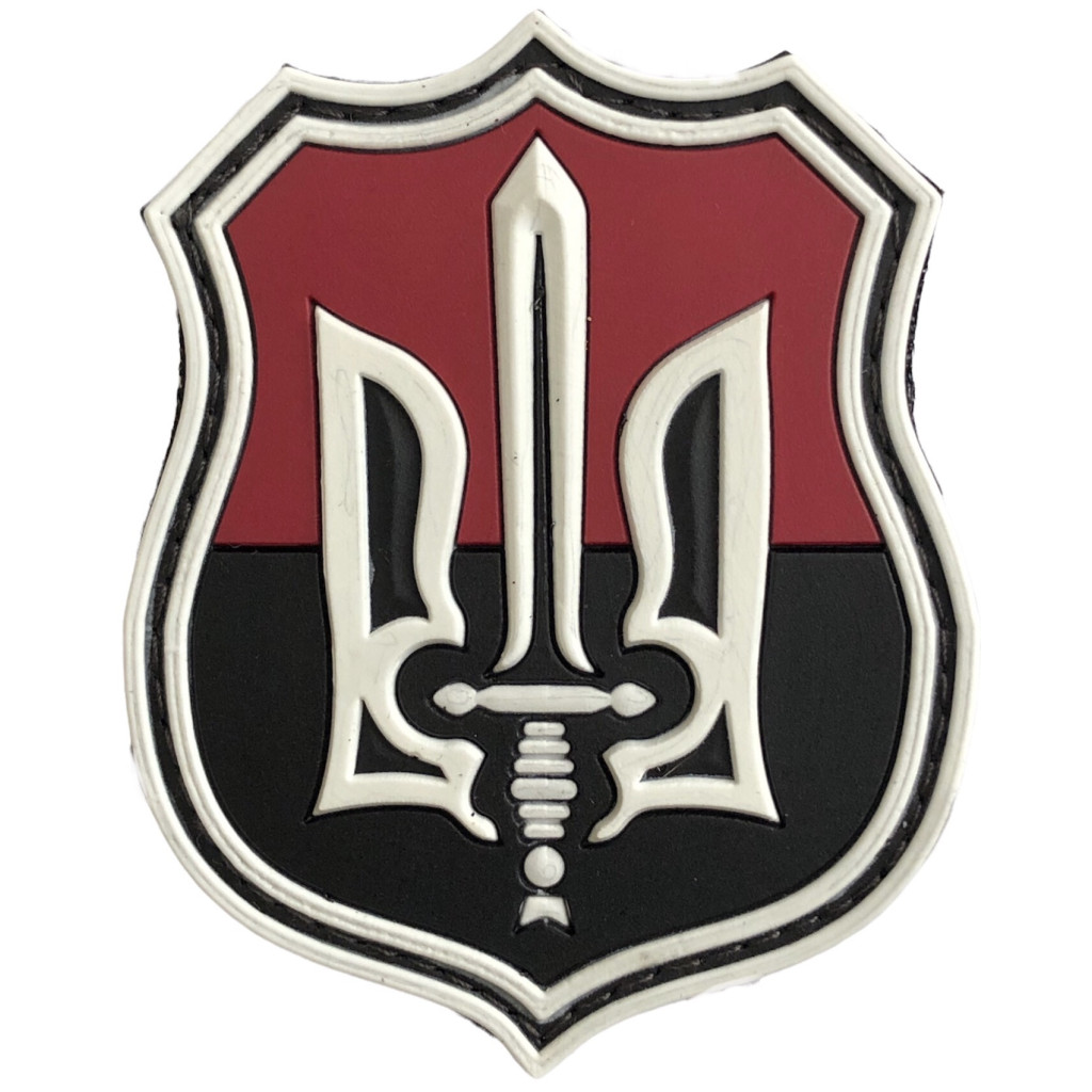 Шеврон ПВХ Тризуб УПА червоно-чорний
