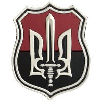Шеврон ПВХ Тризуб УПА червоно-чорний