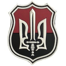 Шеврон ПВХ Тризуб УПА червоно-чорний