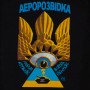Футболка Око 