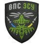 Шеврон ПВХ ВПС ЗСУ