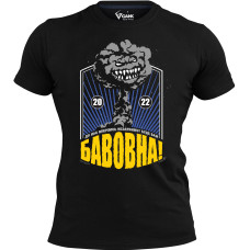 Футболка Бавовна GANK Black