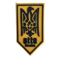 Шеврон ПВХ Otto Division Yellow